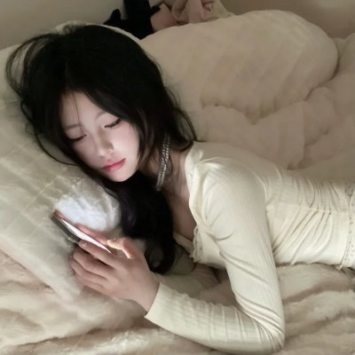 窥探